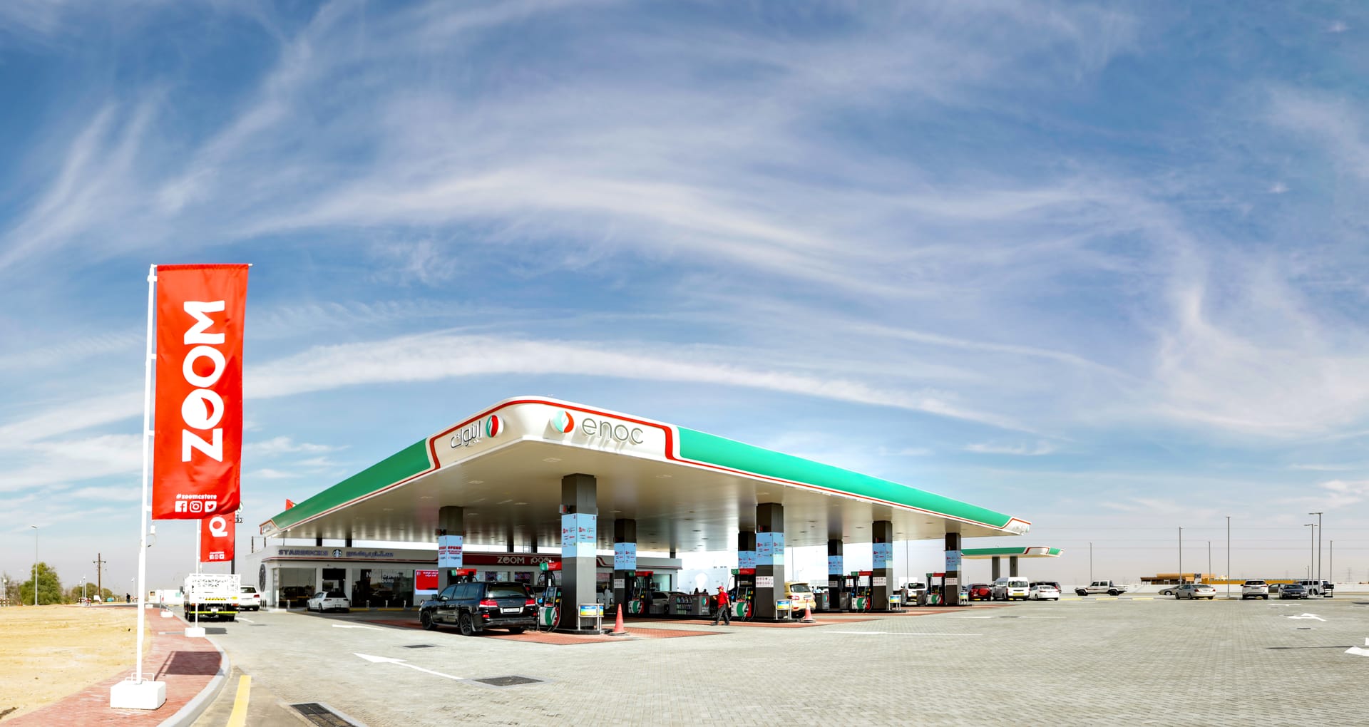 Gas Stations & Convenience Stores