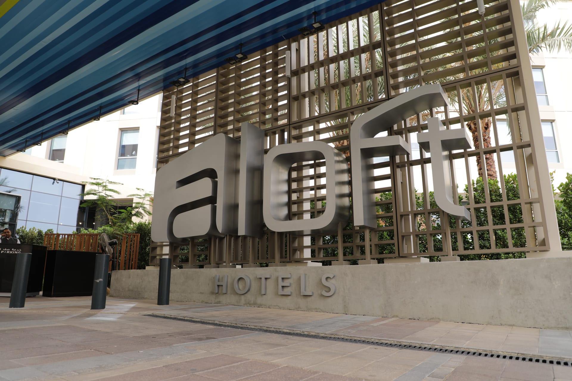 Aloft Hotels project imagery 2