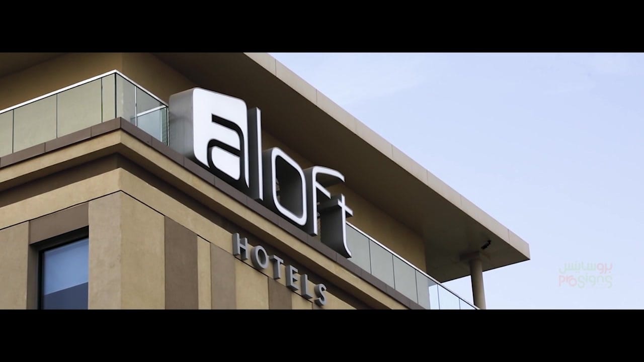 Aloft Hotels