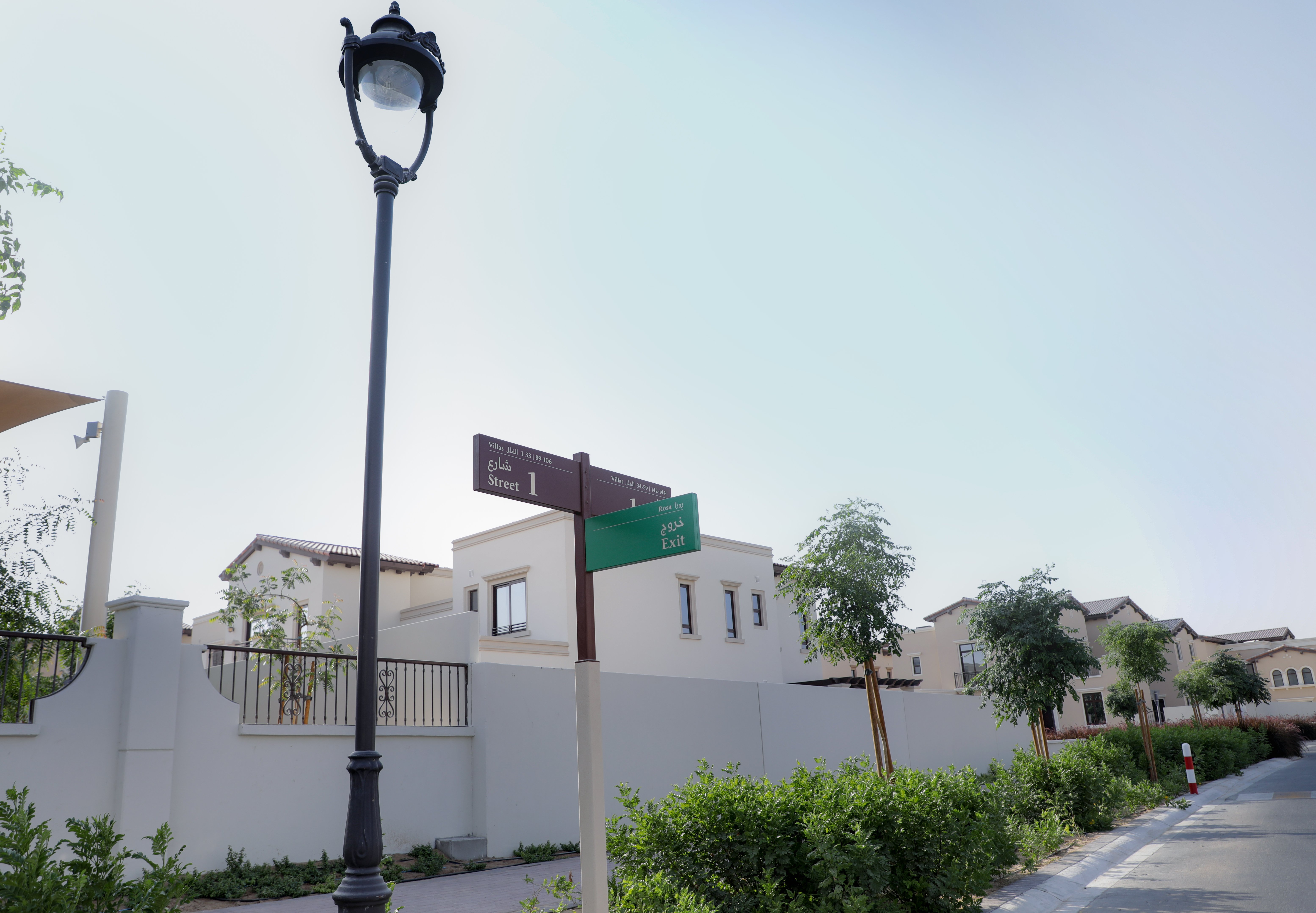 Arabian Ranches