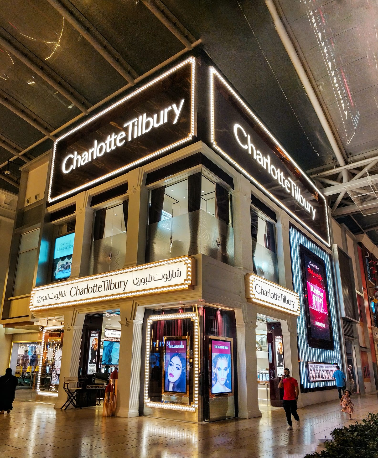 Charlotte Tilbury project imagery 3