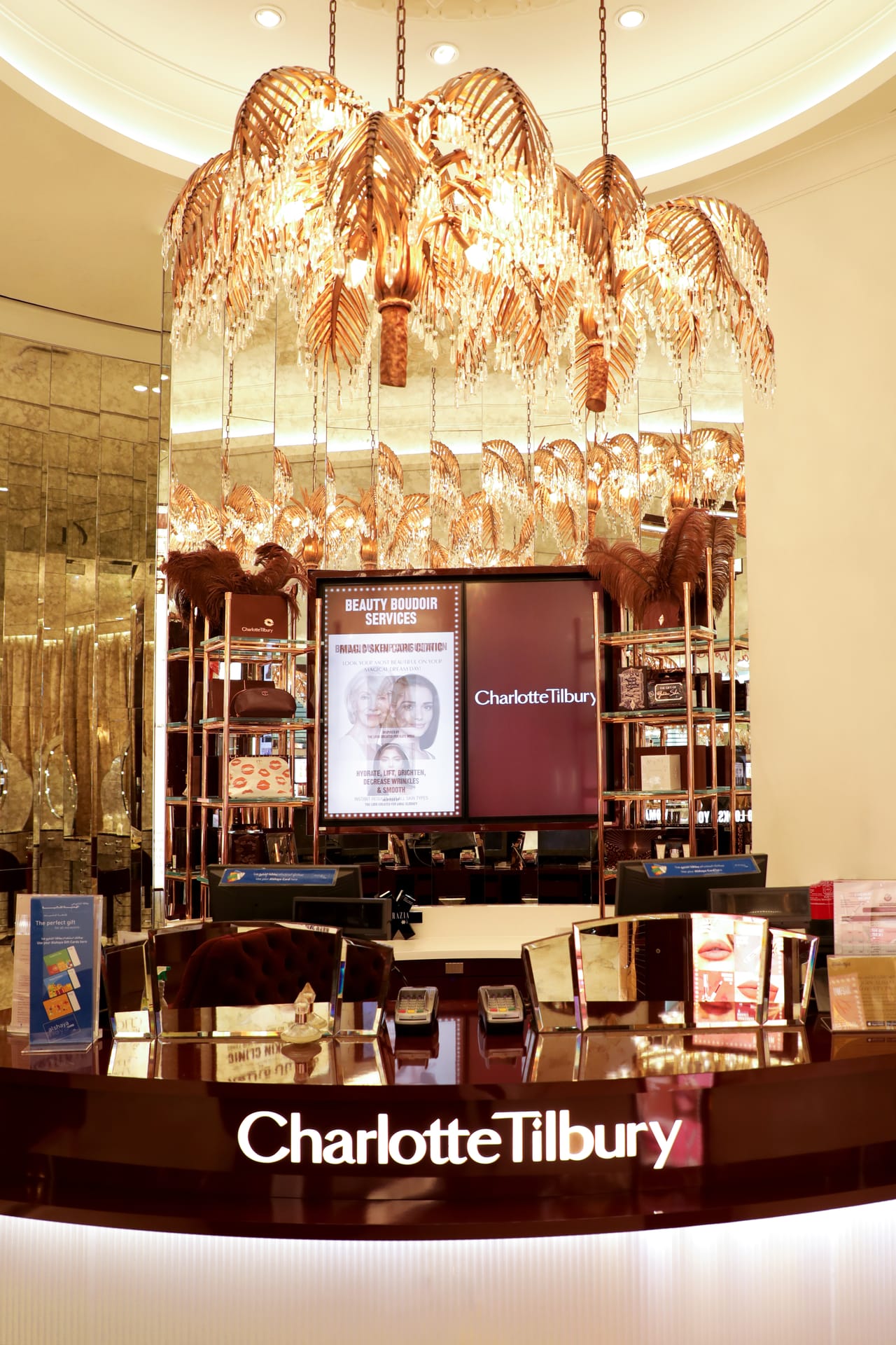 Charlotte Tilbury