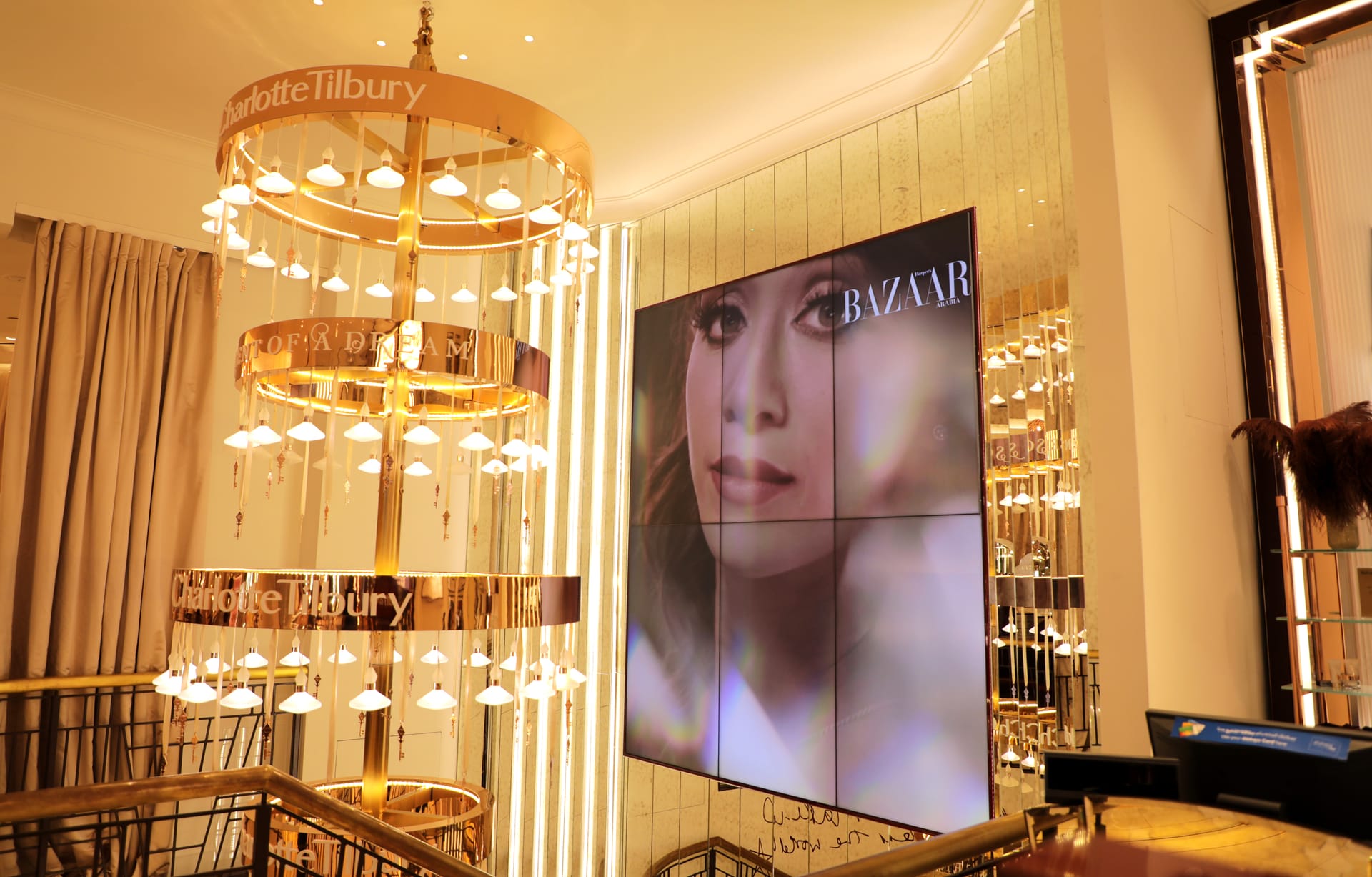 Charlotte Tilbury project imagery 1