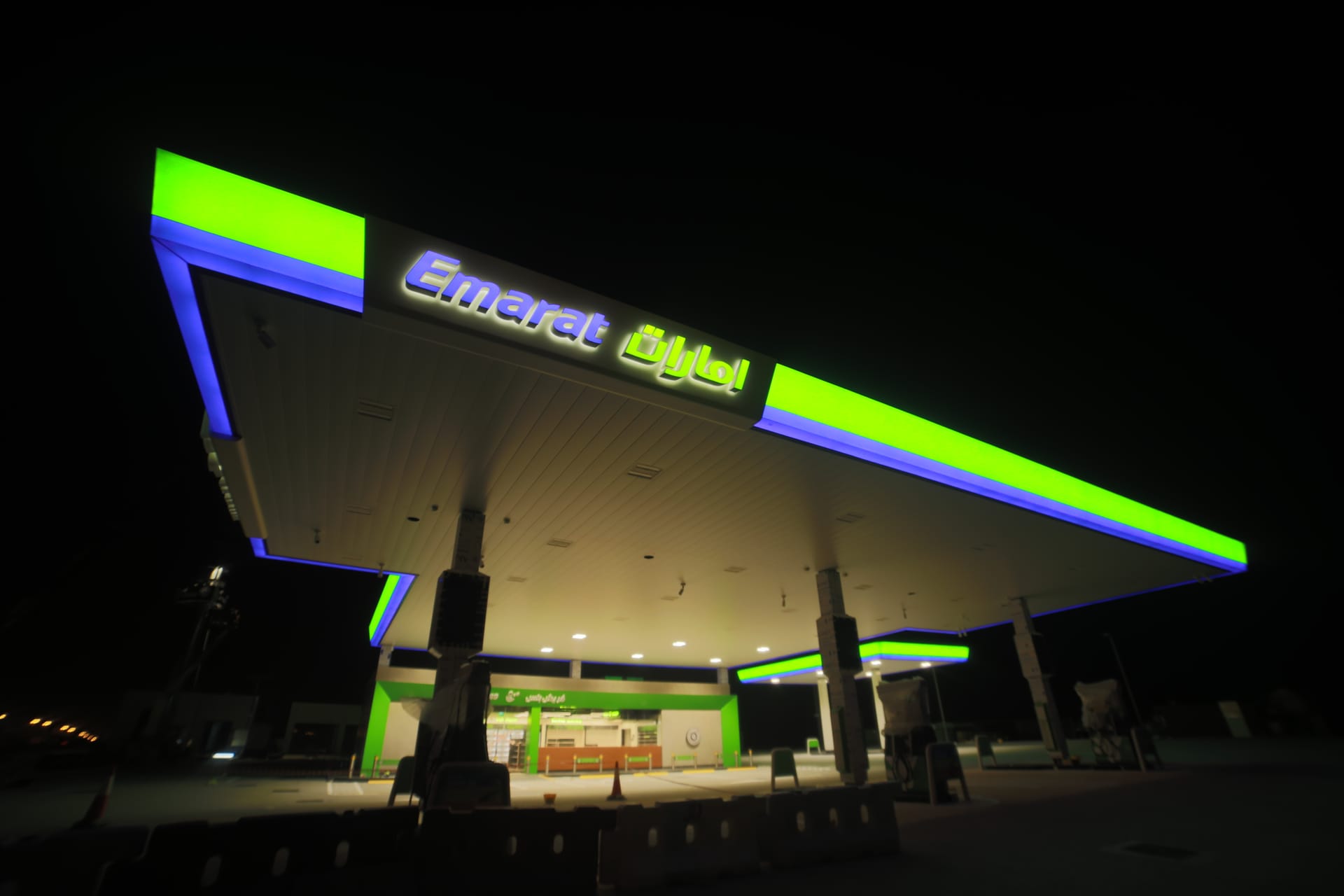 Emarat project imagery 2