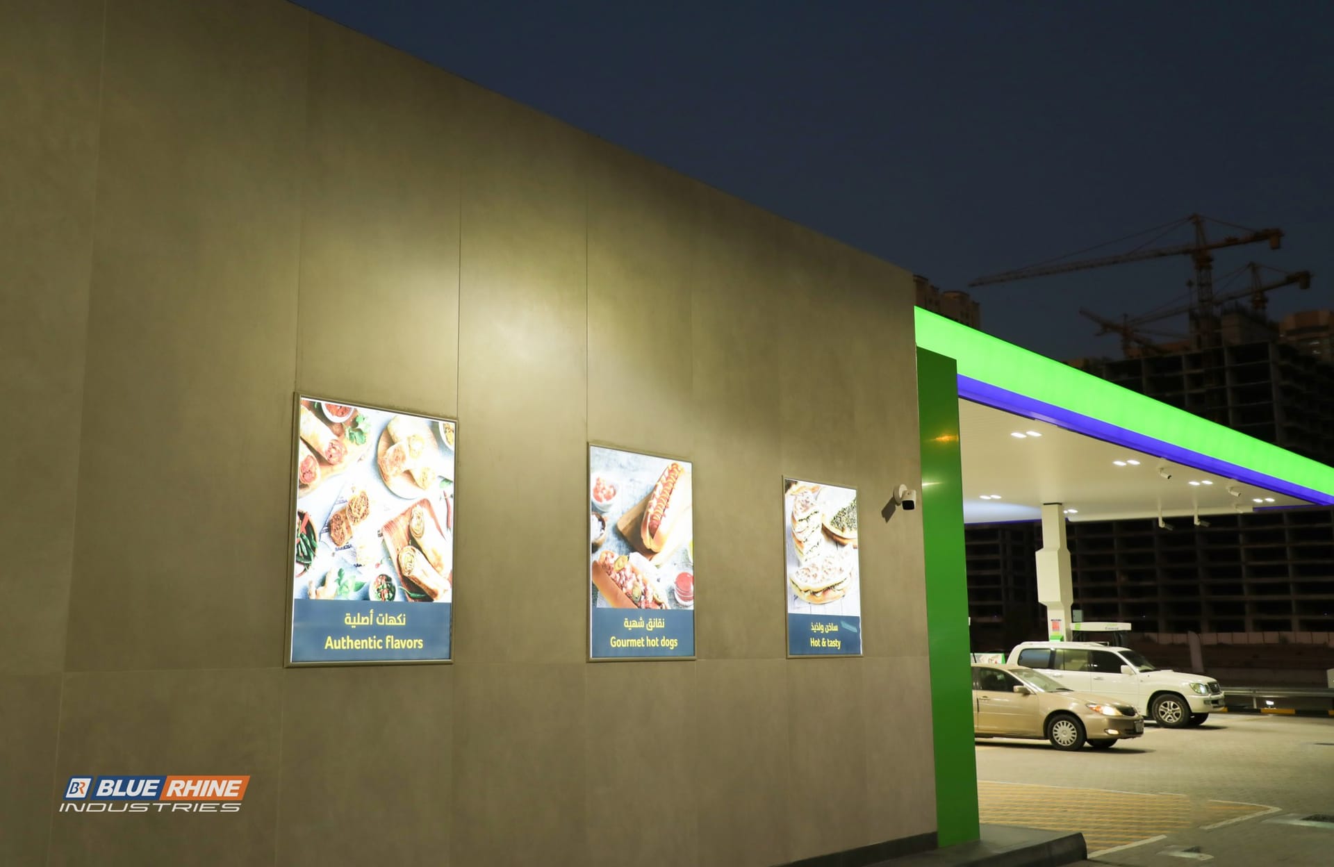 Gallery item 22