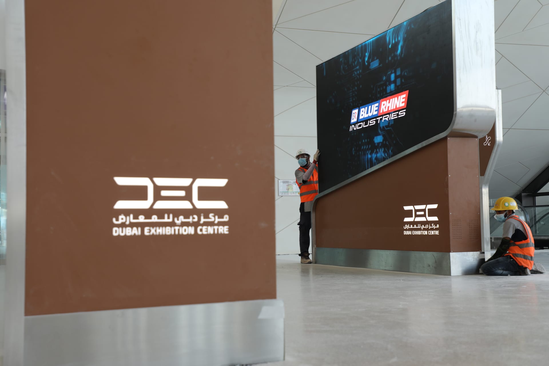 Dubai Exhibition Centre at Expo City project imagery 2