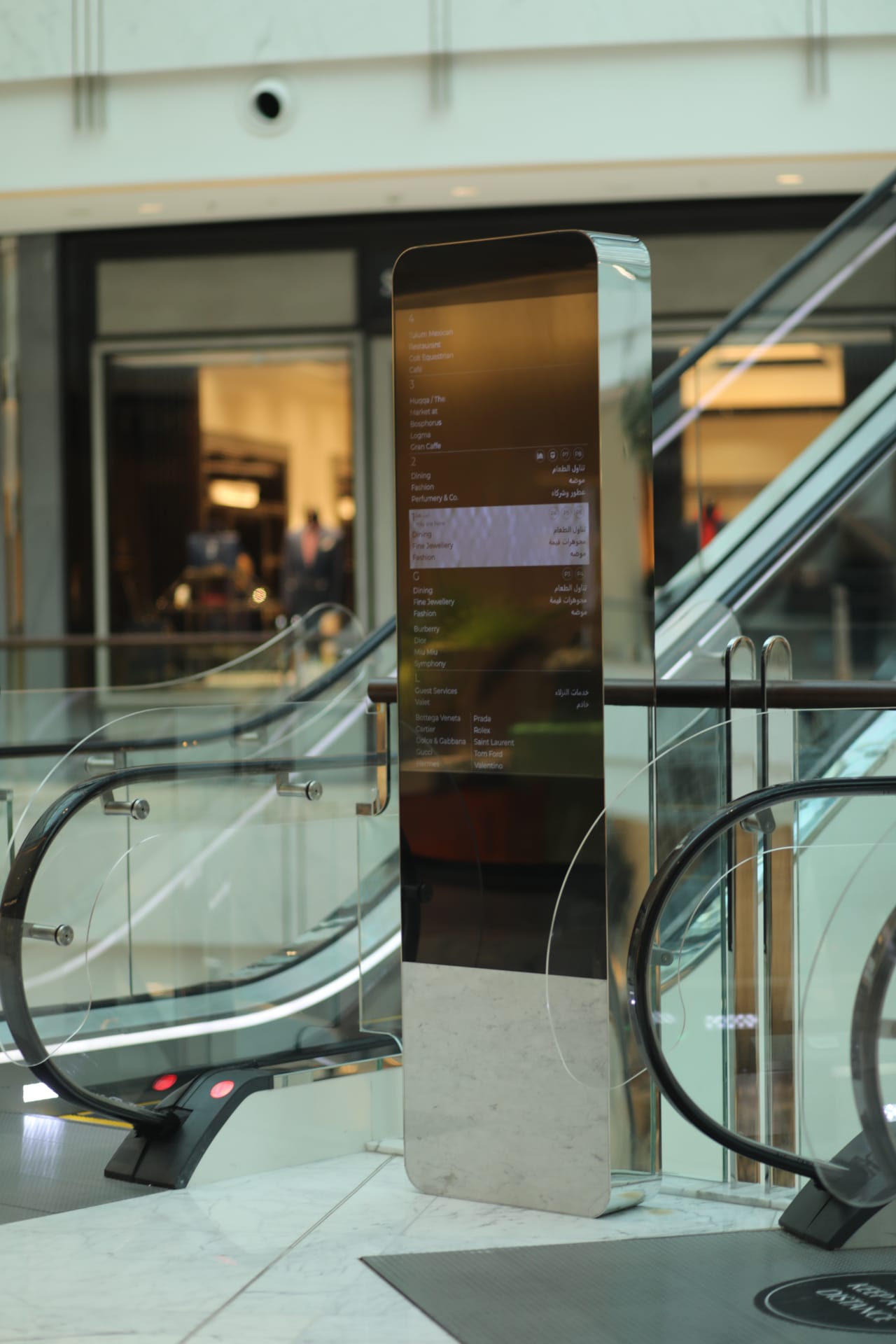 Fashion Avenue, Dubai Mall