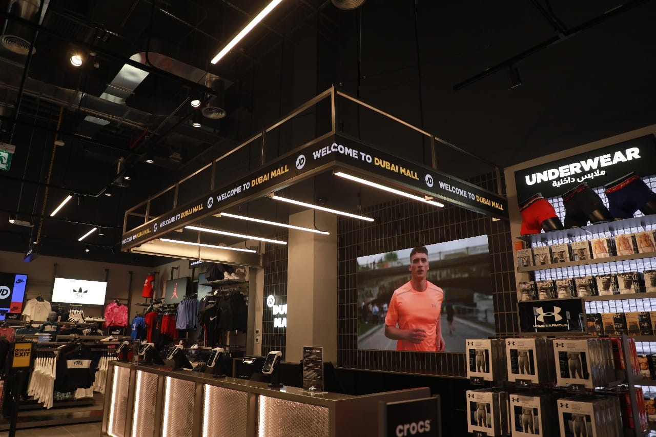 JD Sports project imagery 3