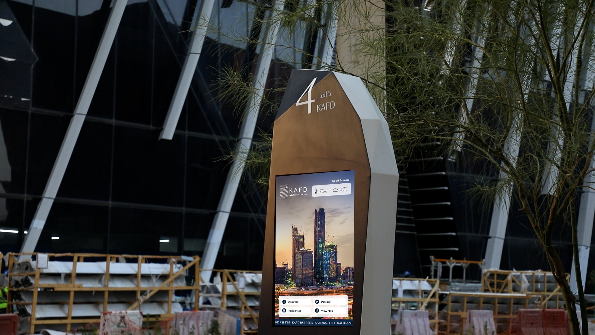 King Abdullah Financial District (KAFD) project imagery 1