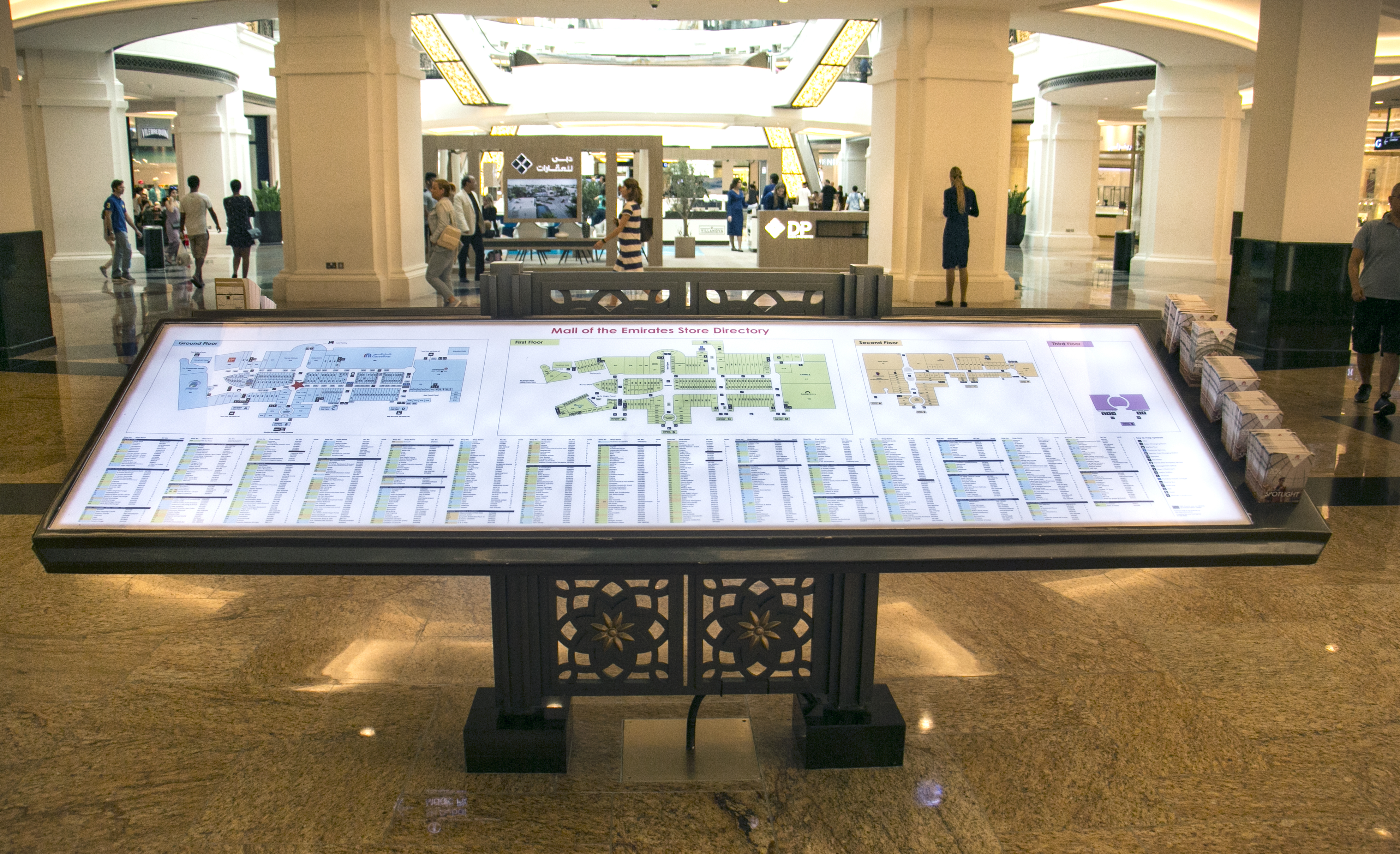 Mall of the Emirates