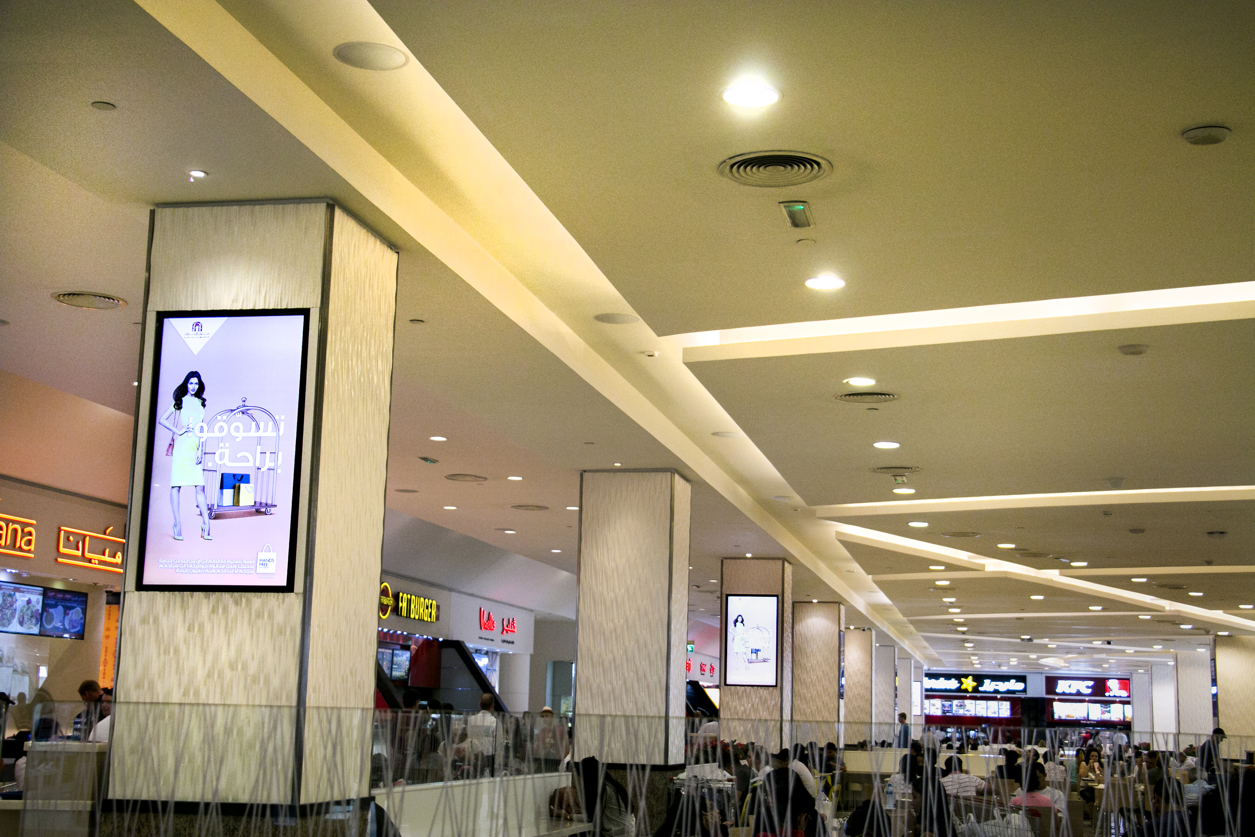 Mall of the Emirates project imagery 8