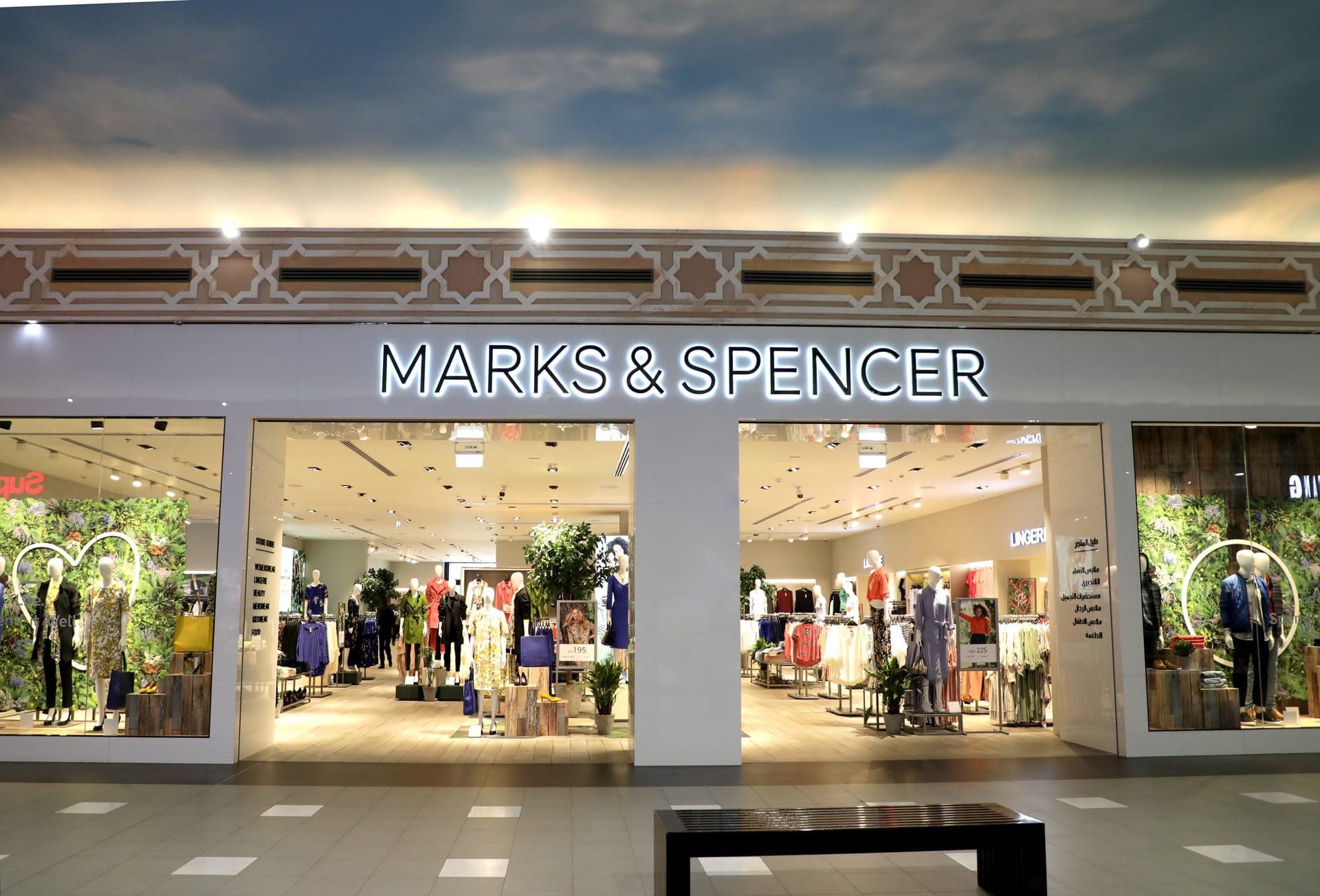 Marks & Spencer project imagery 2