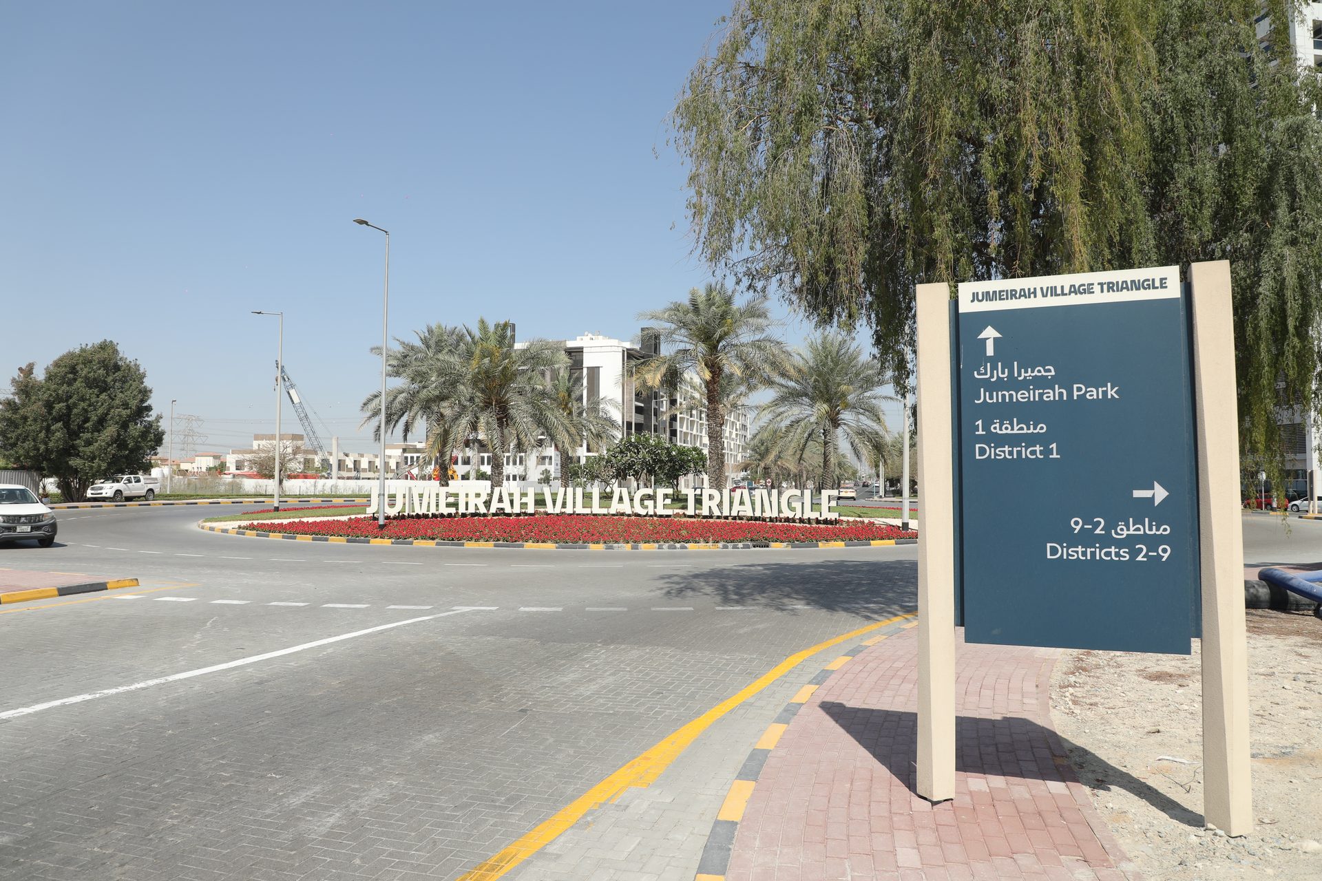 Nakheel project imagery 1