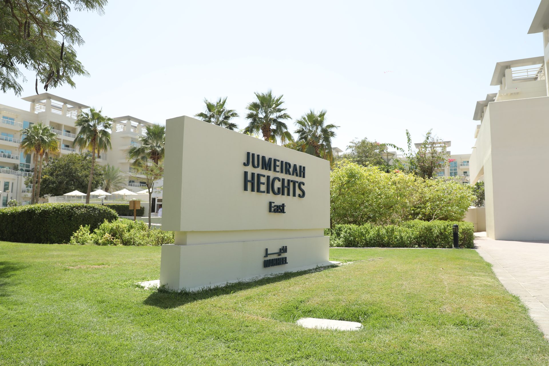 Nakheel project imagery 6