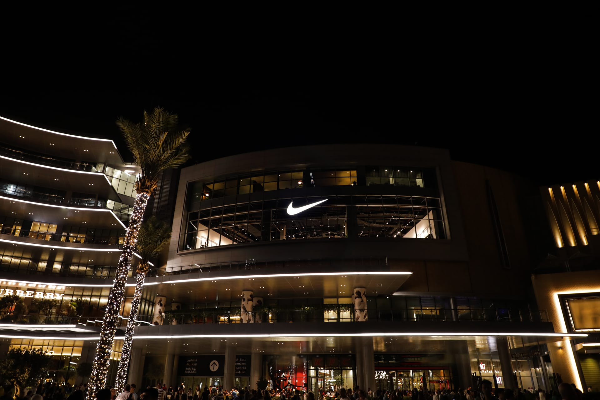 Nike