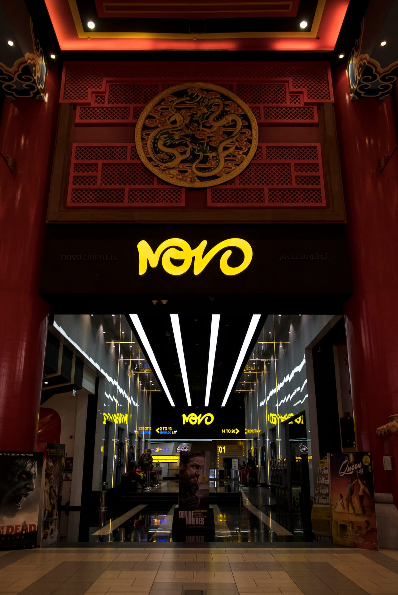 Novo Cinemas project imagery 1
