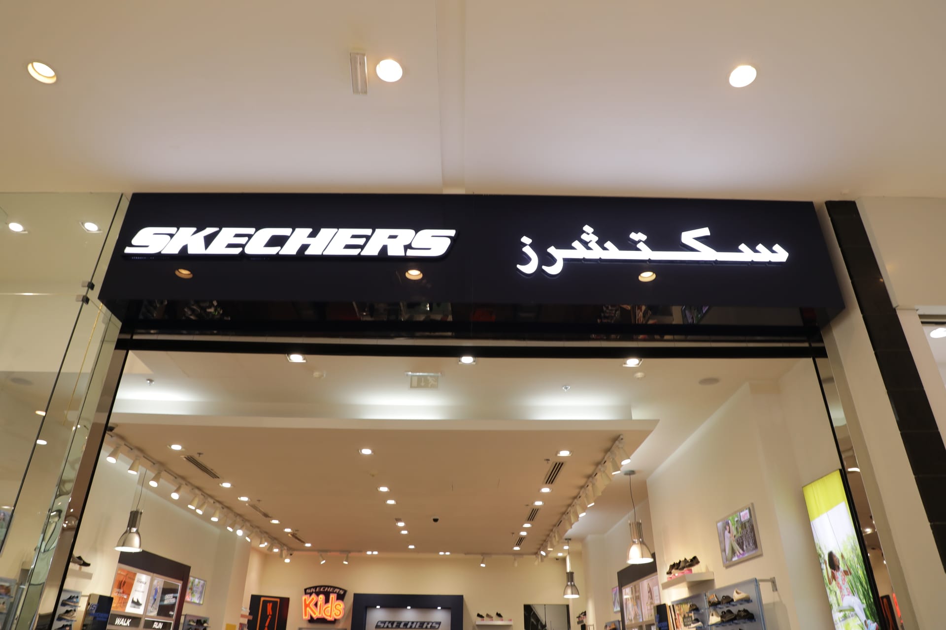 Skechers project imagery 2