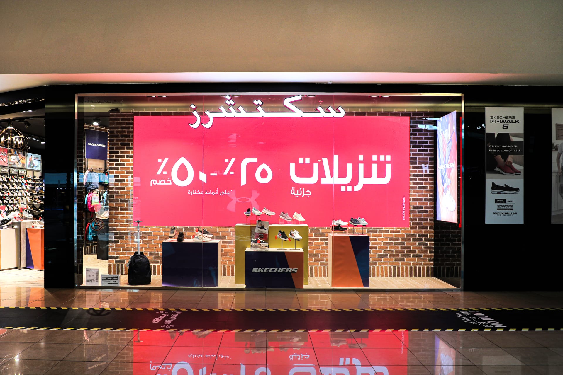 Gallery item 9