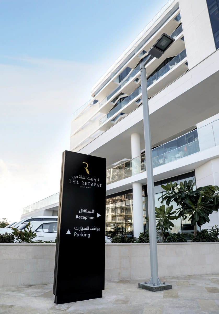 The Retreat Hotel project imagery 1