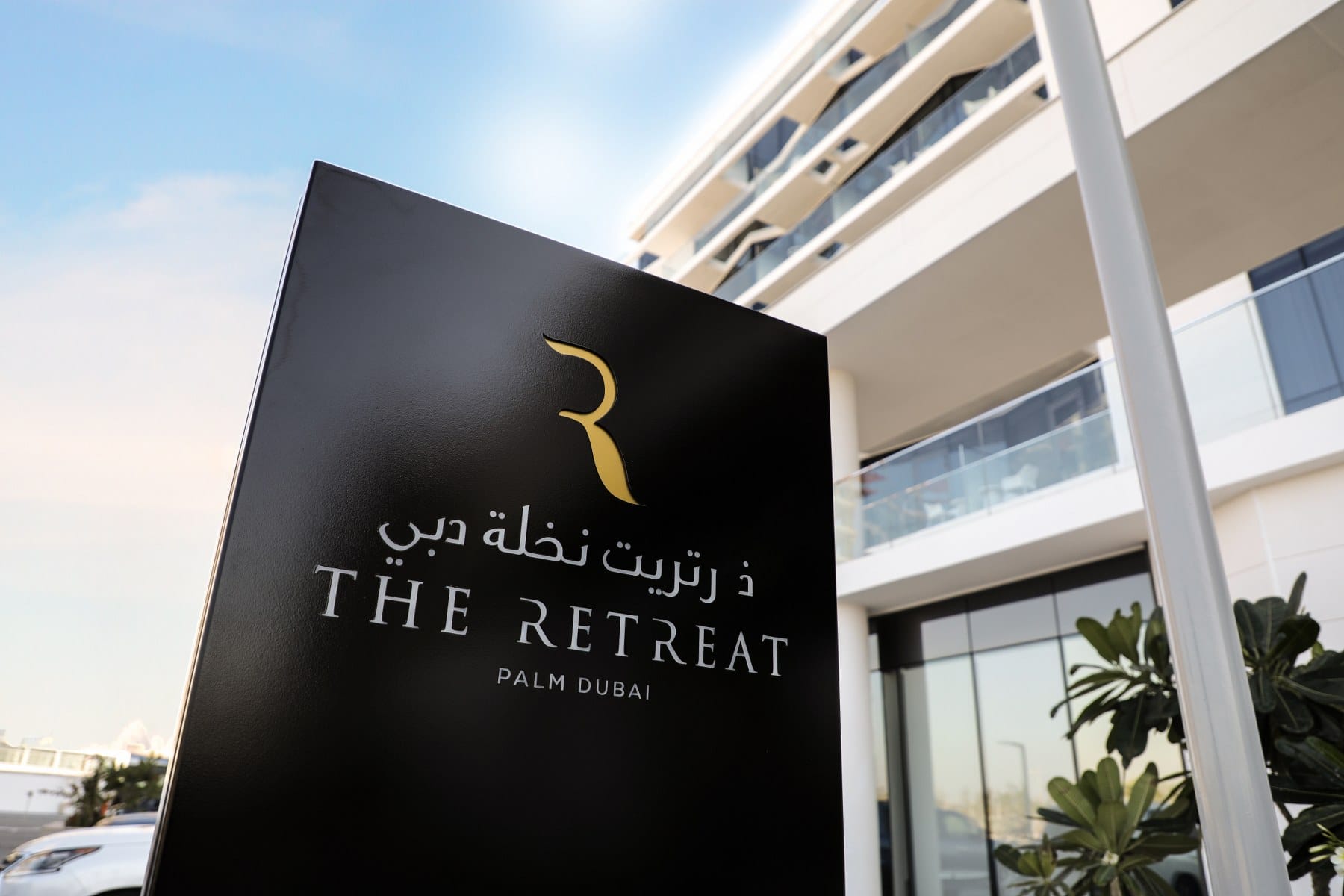 The Retreat Hotel project imagery 2