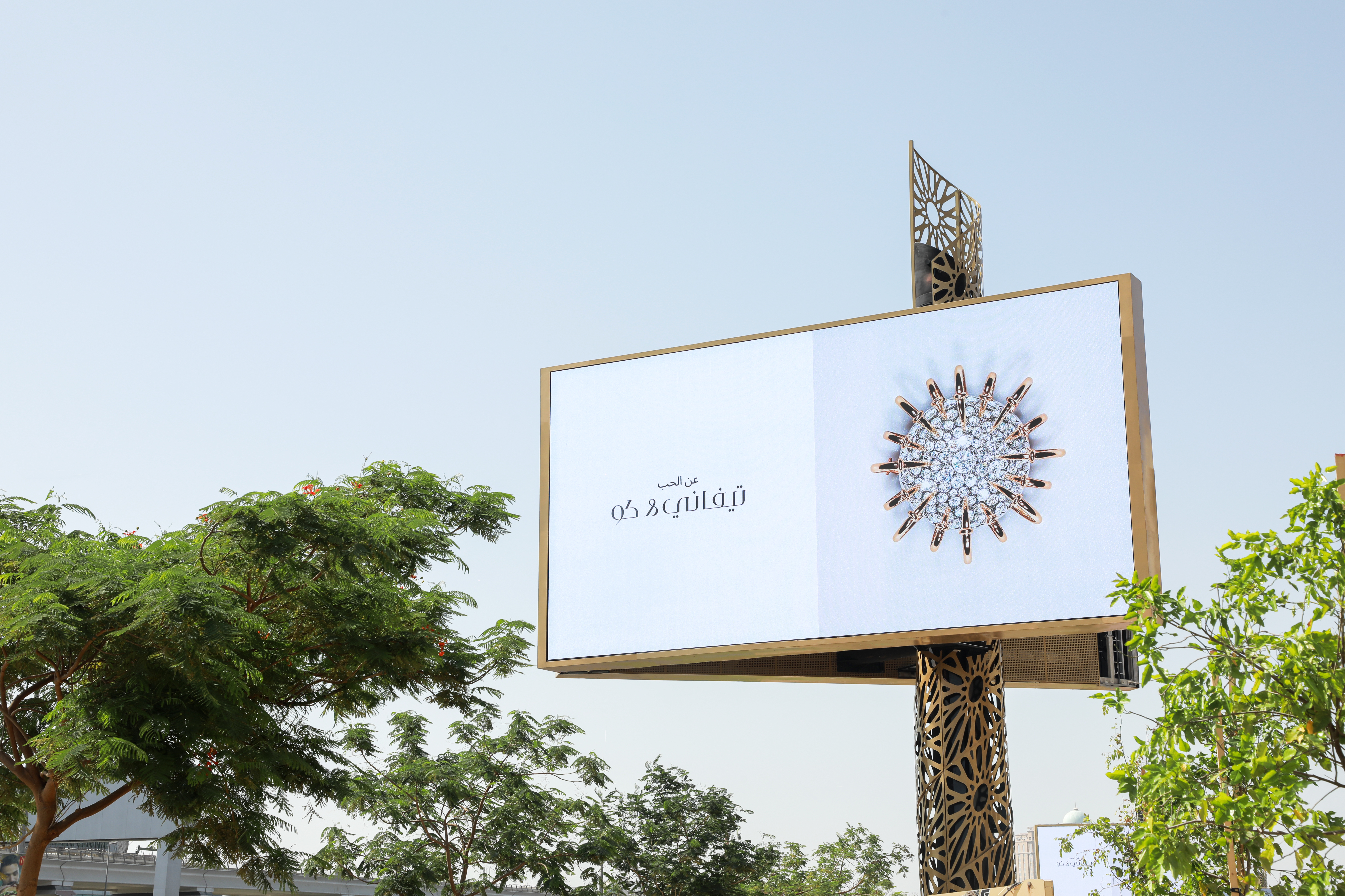 Backlite Media – Triple Crown project imagery 3