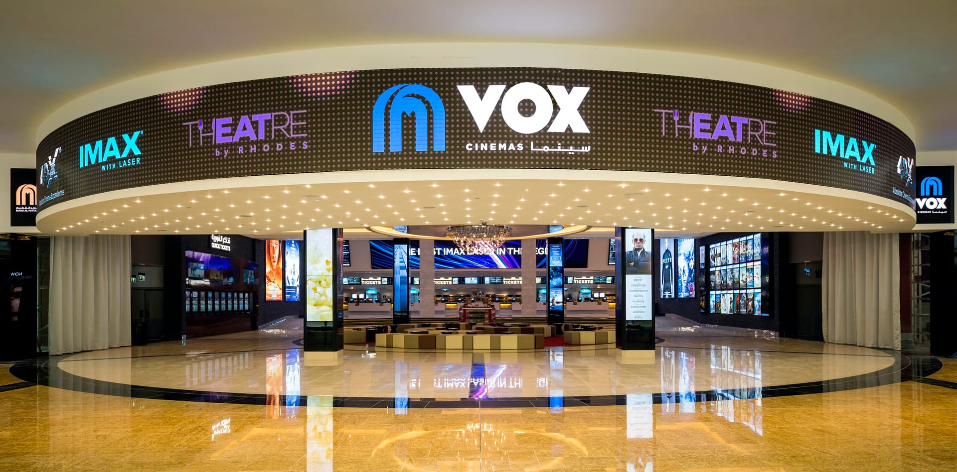 Vox project imagery 3