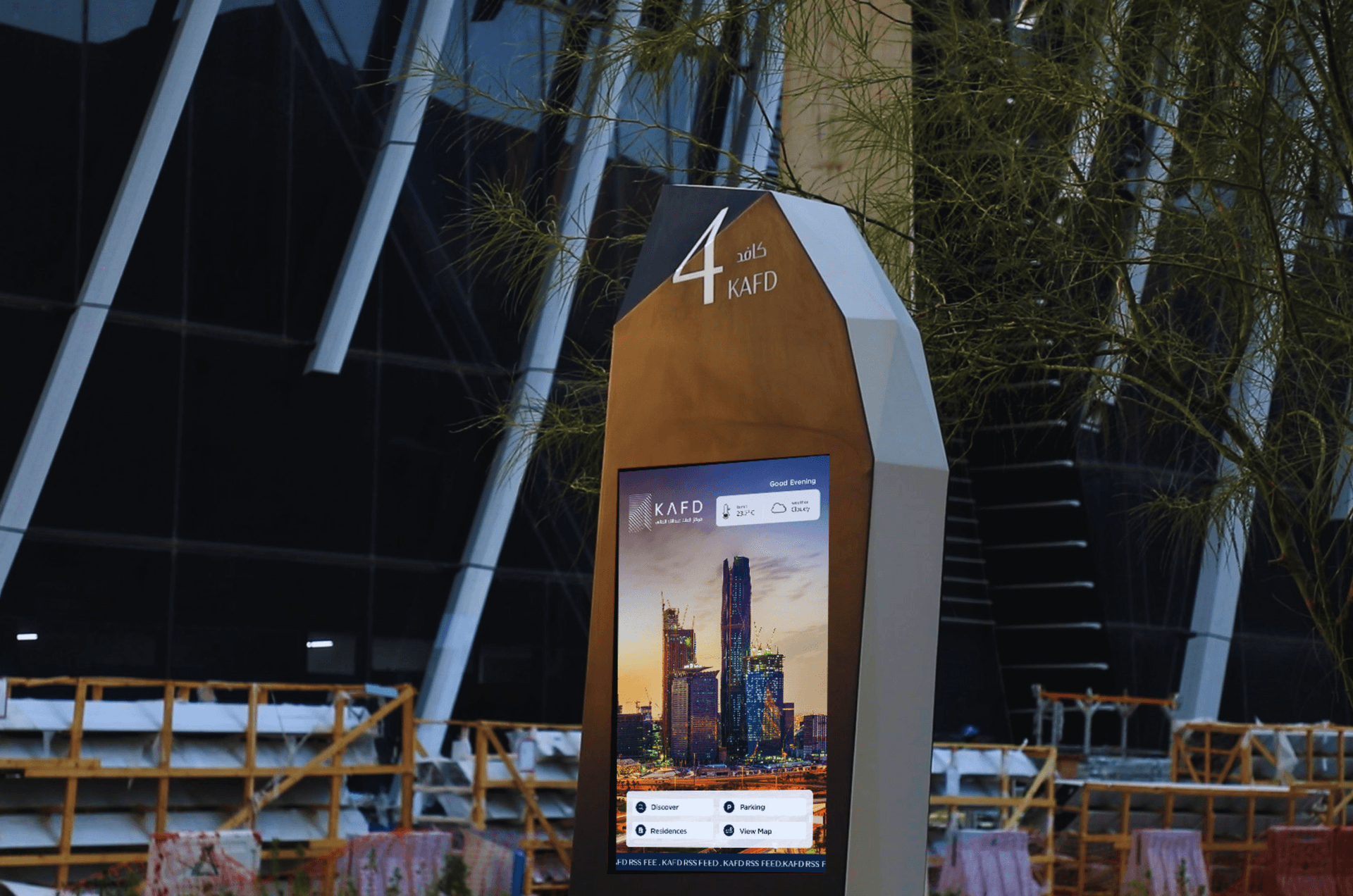 Touchscreen Kiosks